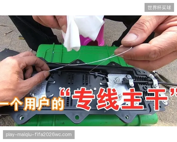 如果主通道光缆在开场前被斩断应急推流专线真的能一秒内接管吗？