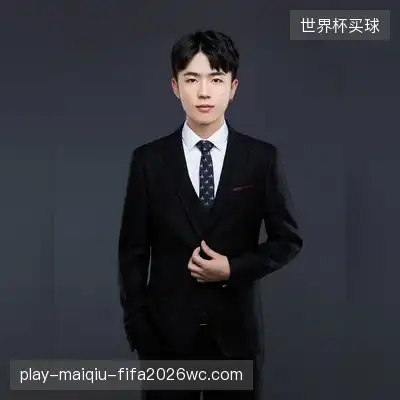 白樱